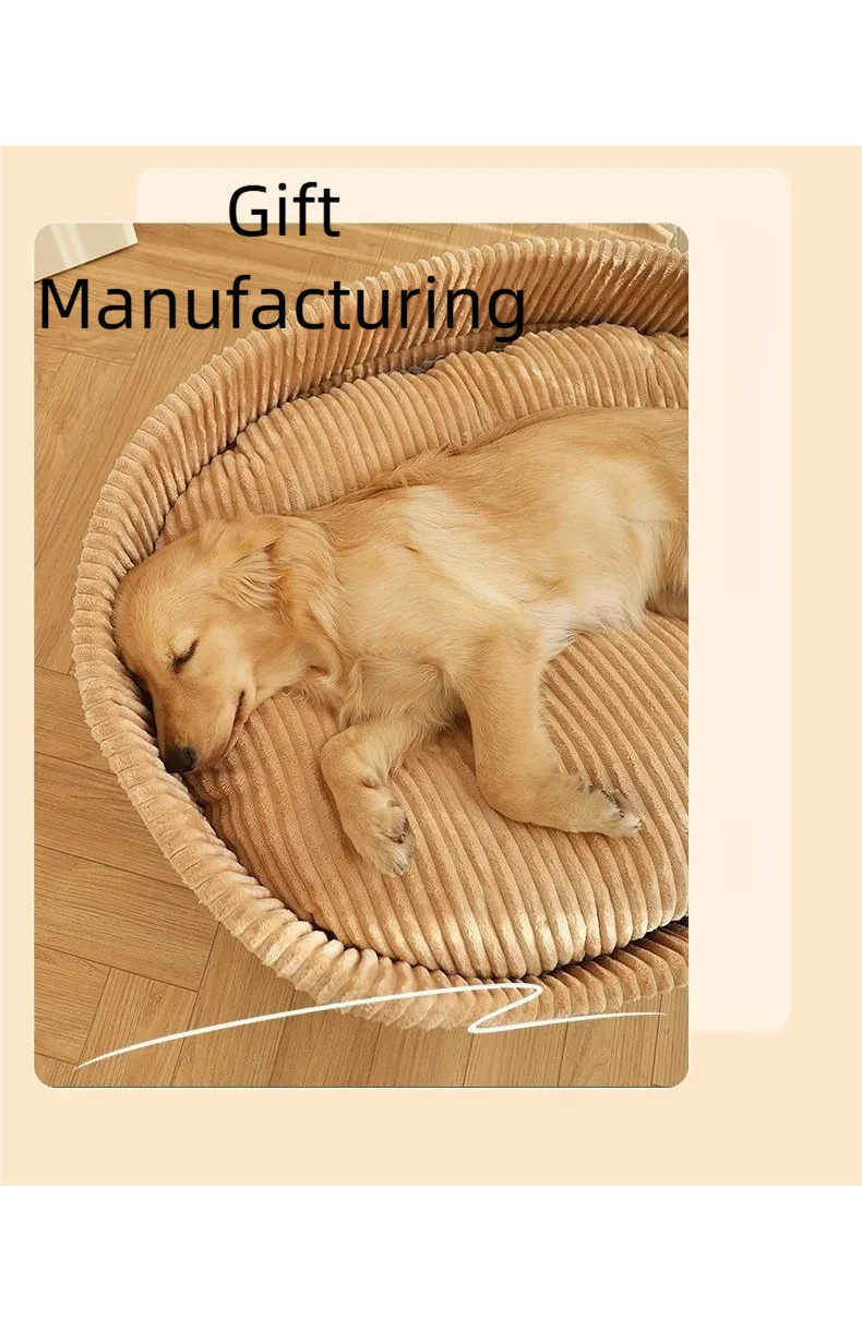Extra Large Pet Bed (Warm and Comfortable)