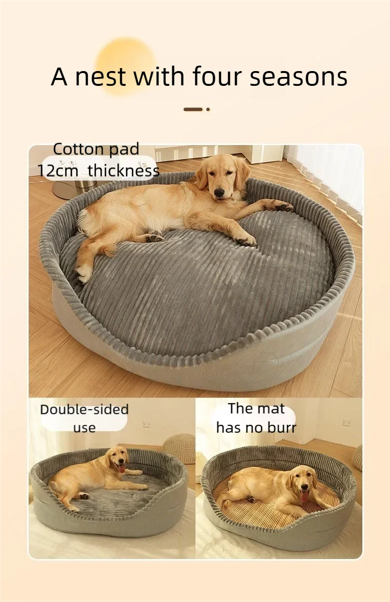 Extra Large Pet Bed (Warm and Comfortable)